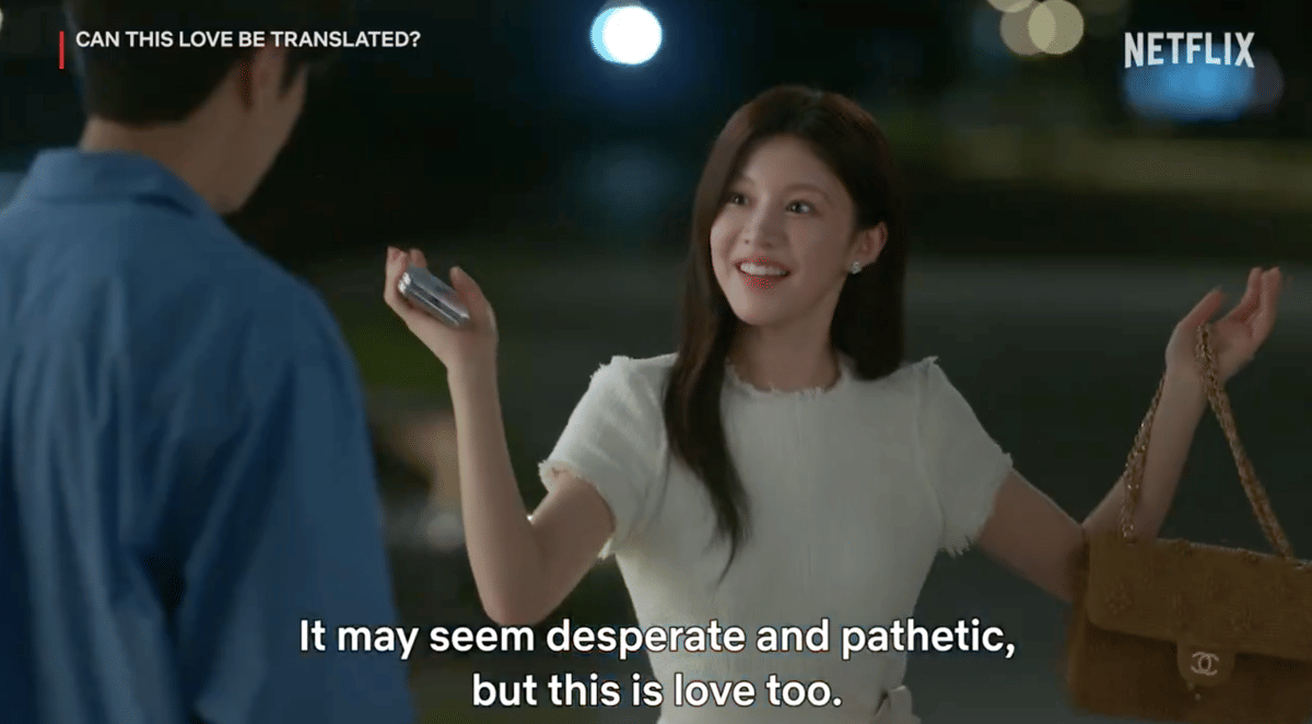 Daftar drama Korea 2026 di Netflix, ada drakor Jisoo BLACKPINK